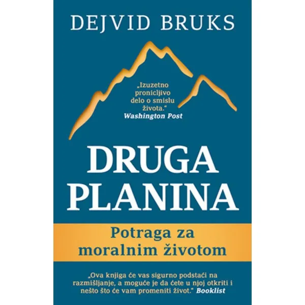 Druga planina - Dejvid Bruks LAGUNA 