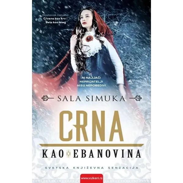 Crna kao ebanovina -  Sala Simuka VULKAN 